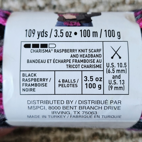 Charisma Black Raspberry Yarn - Picture 3 of 3